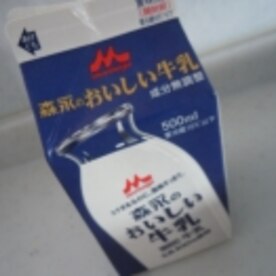 離乳食後期に 粉チーズミルクご飯 レシピ 作り方 By Ponrinn 楽天レシピ 離乳食後期に 粉チーズミルクご飯 レシピ 作り方 By Ponrinn 楽天レシピ